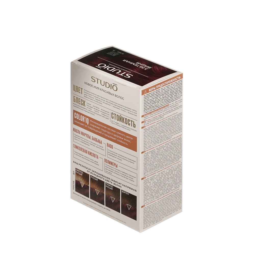 Стойкая крем - краска для волос STUDIO 3D Holography 3.56 Темная вишня. Фото 3.