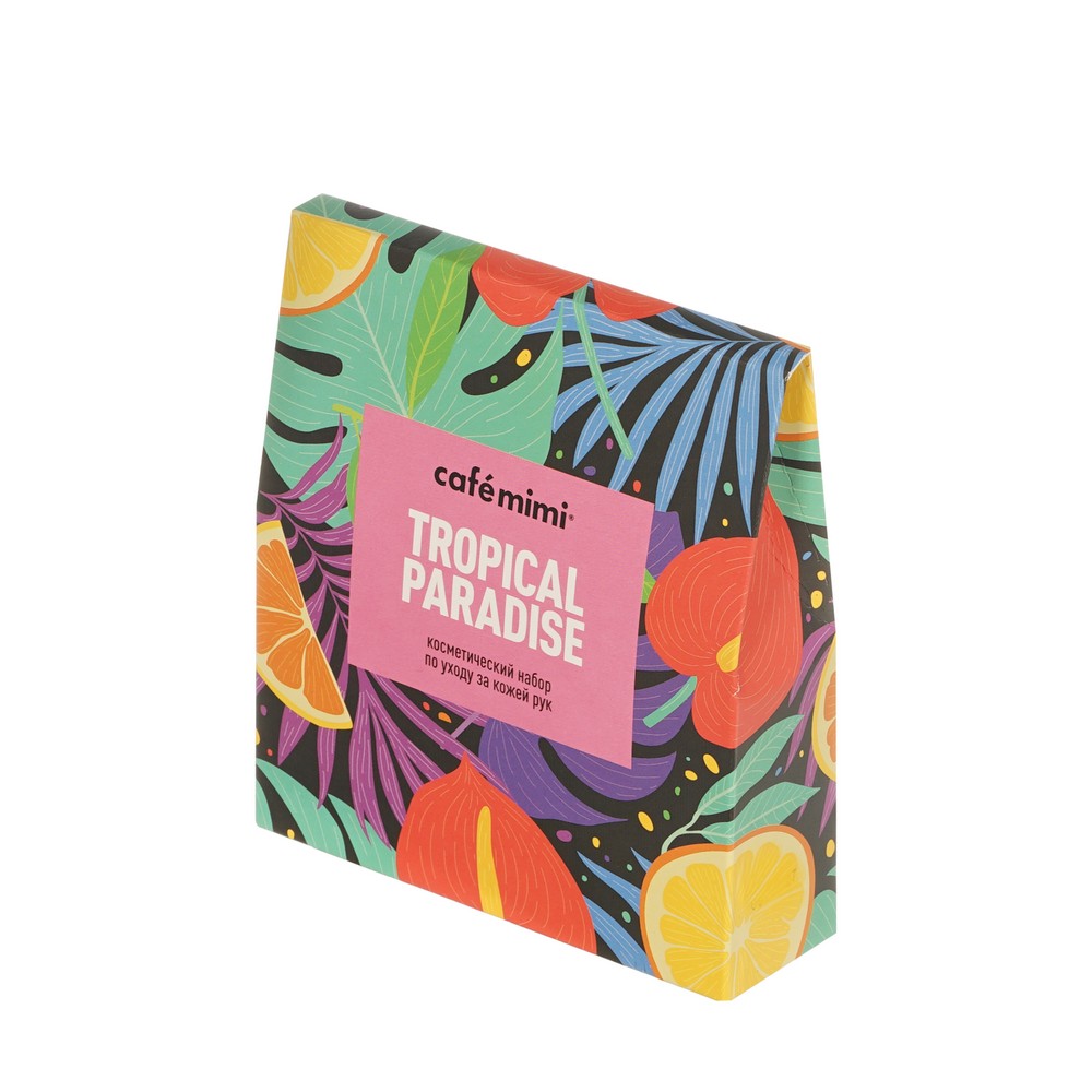 Женский набор для ухода за кожей рук Cafe Mimi Tropical Paradise ( крем для рук " восстановление " 30мл + крем для рук " увлажнение " 30мл + крем для рук " питание " 30мл ). Фото 2.