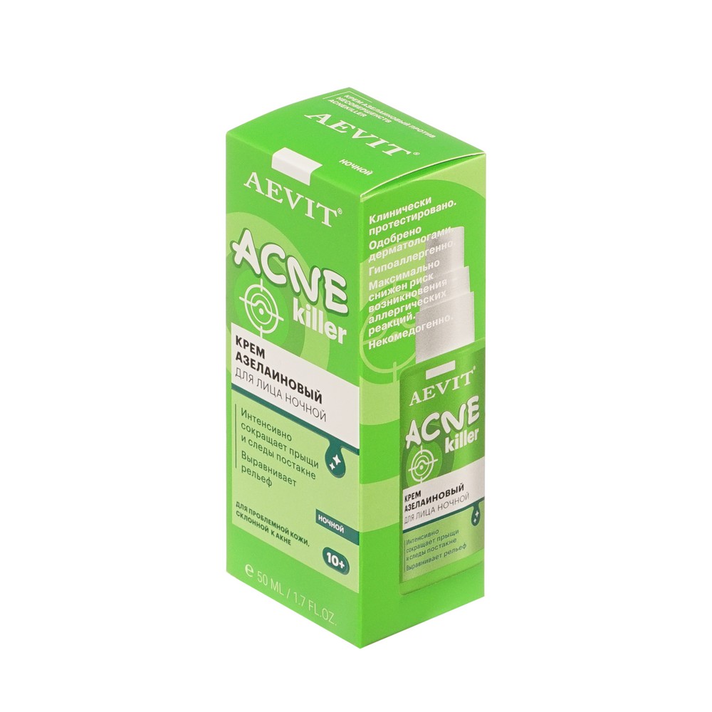 Ночной азелаиновый крем для лица AEVIT by Librederm Acnekiller 50мл. Фото 2.