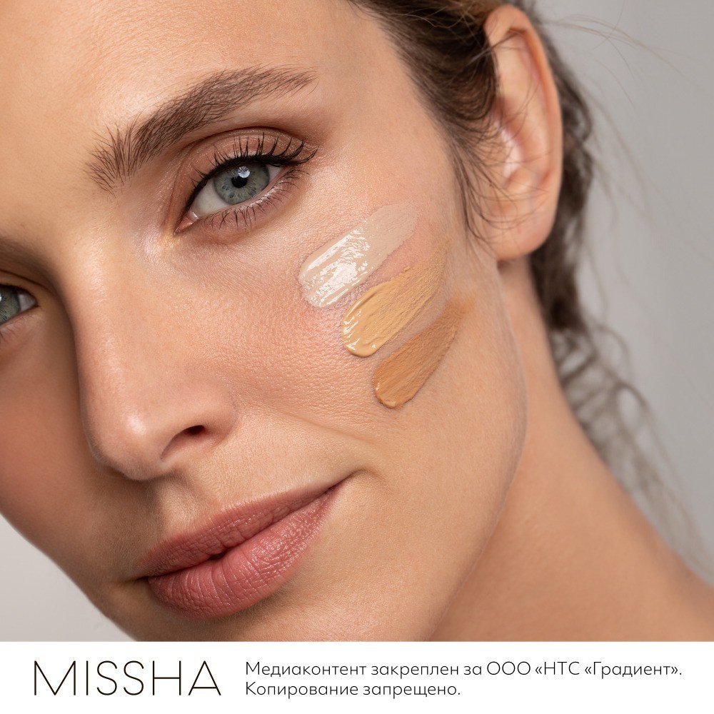 BB крем для лица Missha Perfect Cover RX " Естественное покрытие " SPF 42/PA+++ 21 20мл Вид№9