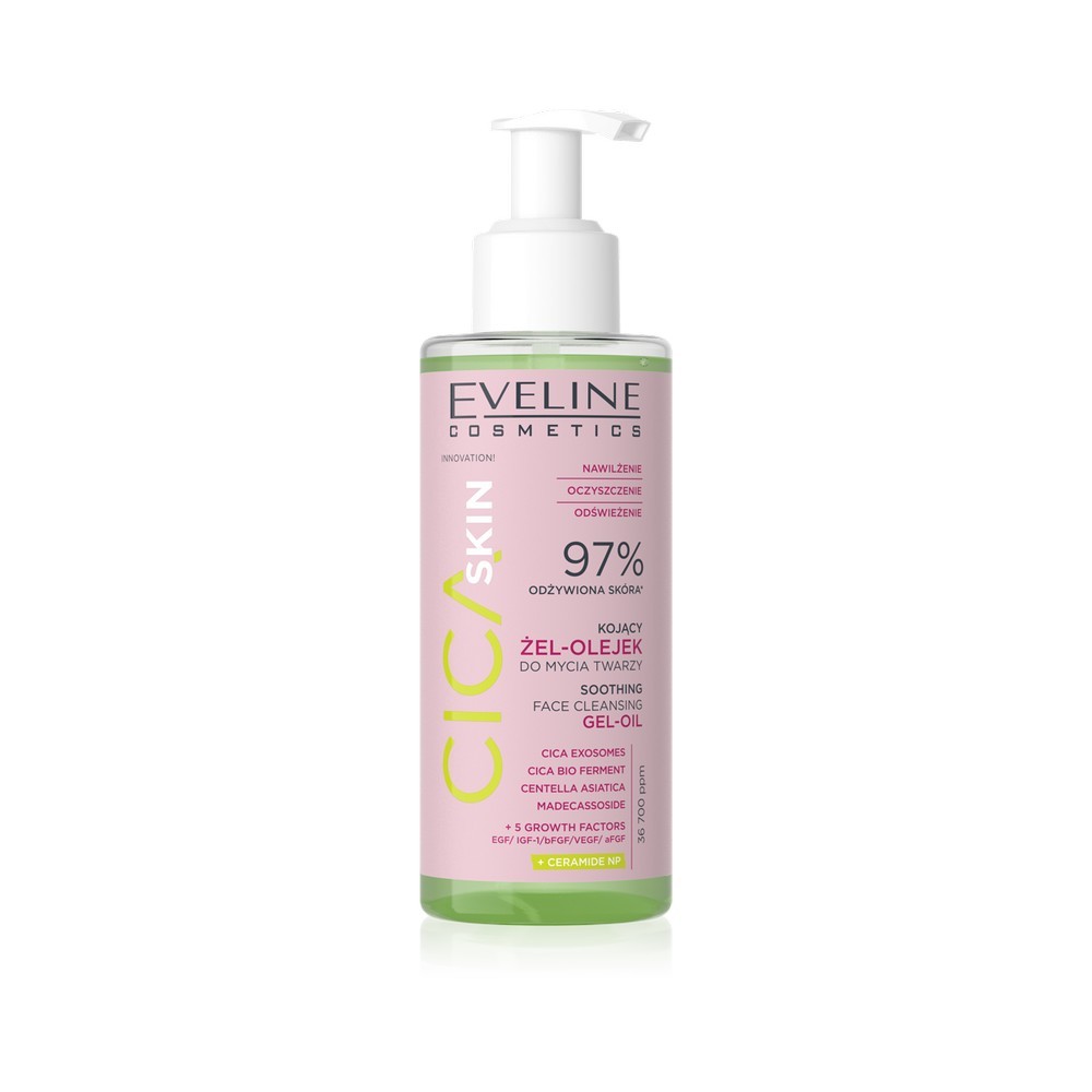 Успокаивающее гель - масло для умывания лица Eveline Cica Skin 145мл. Фото 1.
