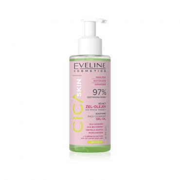Успокаивающее гель - масло для умывания лица Eveline Cica Skin 145мл.