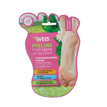 Отшелушивающие носочки для ног WEIS Peeling foot mask с экстрактом чайного дерева 1 пара.