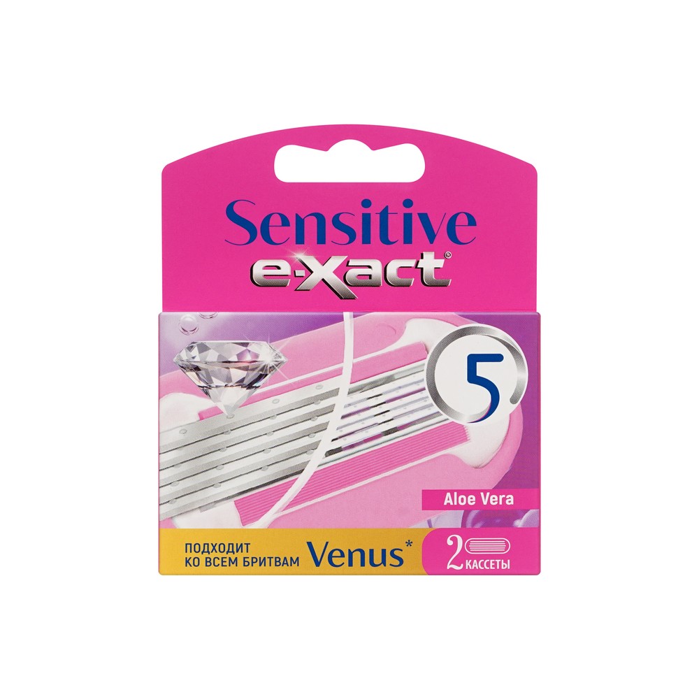 Женские кассеты для бритья E-Xact Sensitive 5 лезвий 2шт. Фото 1.