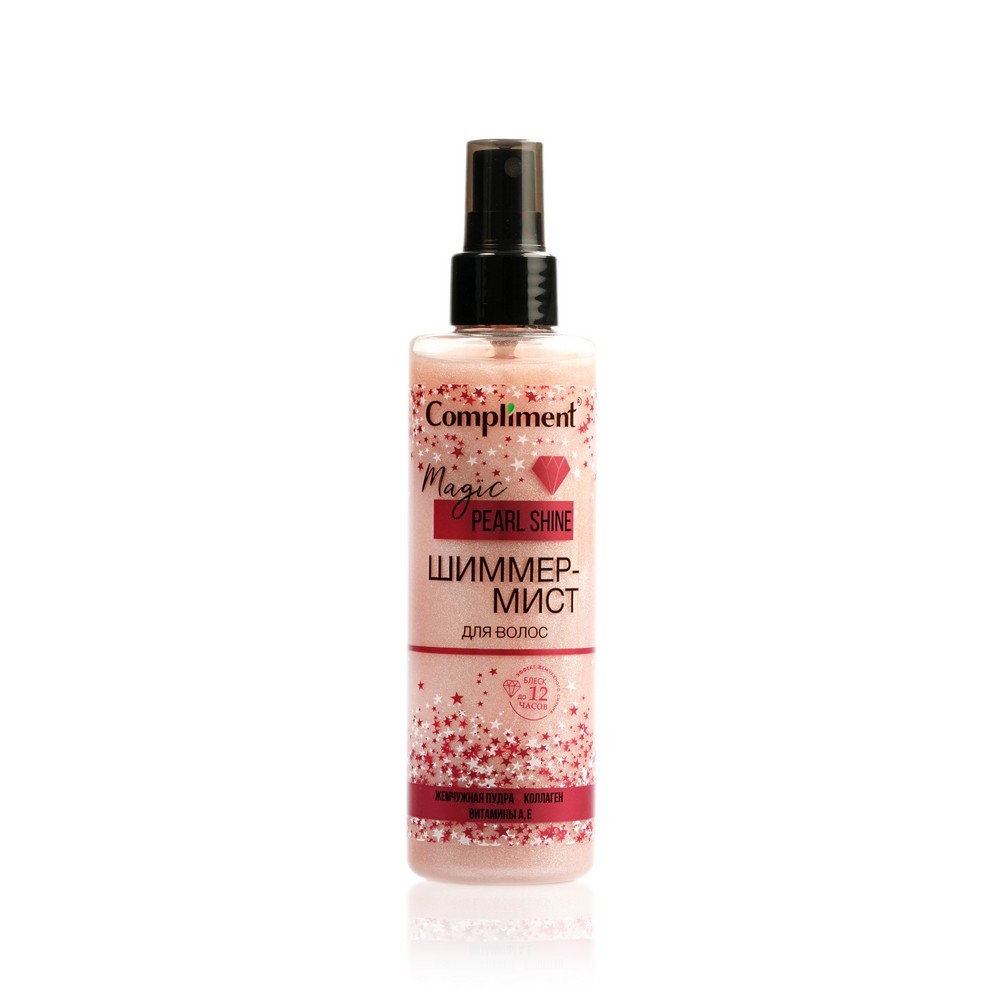 Шиммер - мист для волос Compliment Magic Pearl Shine 200мл