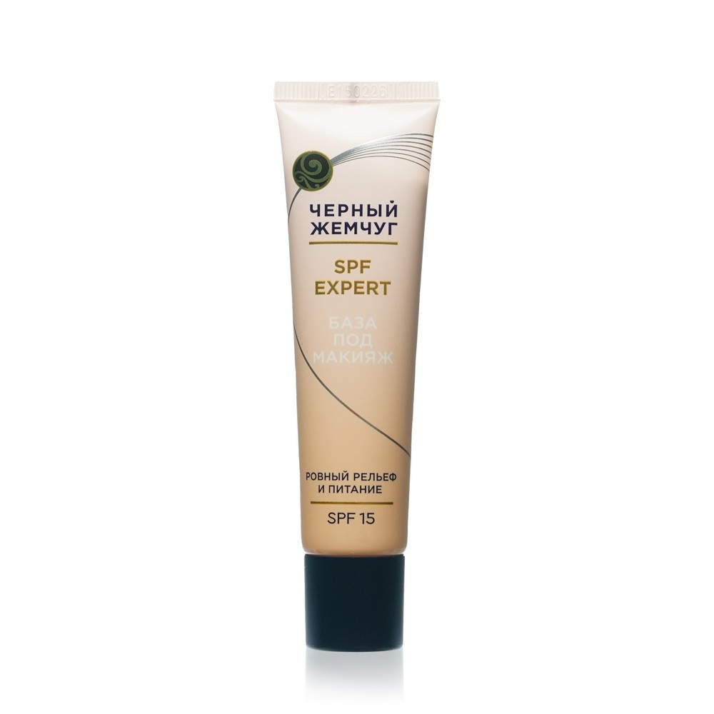 База под макияж Черный Жемчуг SPF Expert SPF 15 40мл. Фото 2.